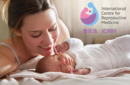 ICRM俄罗斯试管婴儿