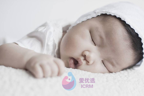 ICRM俄罗斯试管婴儿