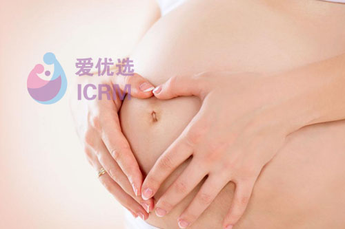 ICRM俄罗斯试管婴儿