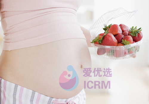 ICRM俄罗斯试管婴儿