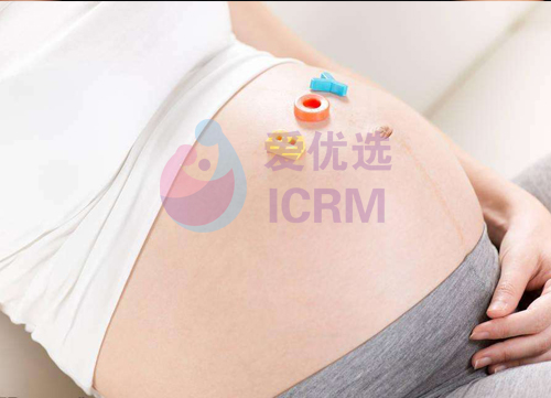 ICRM俄罗斯试管婴儿