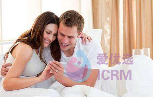 ICRM俄罗斯试管婴儿