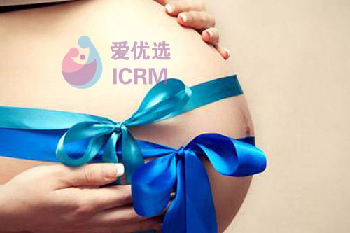 ICRM俄罗斯试管婴儿