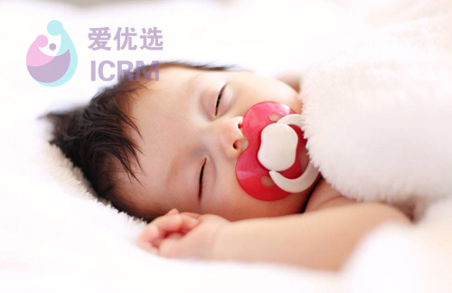 ICRM俄罗斯试管婴儿