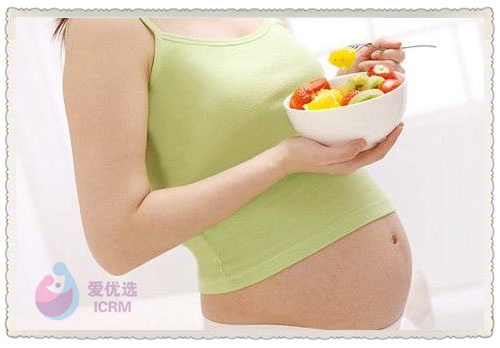 ICRM俄罗斯试管婴儿