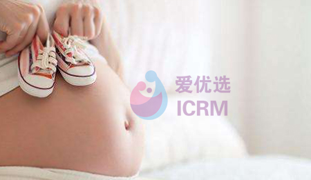 ICRM俄罗斯试管婴儿