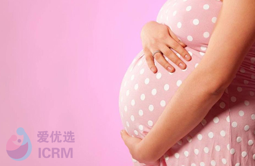 ICRM俄罗斯试管婴儿