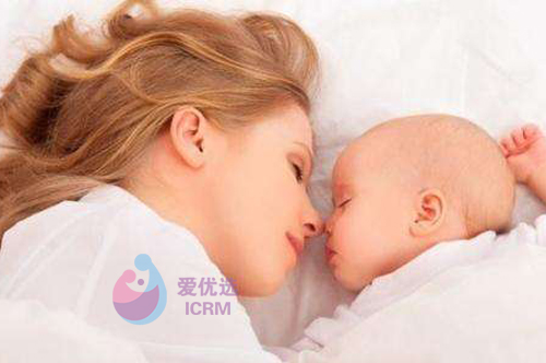 ICRM俄罗斯试管婴儿