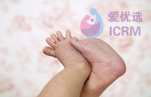 ICRM俄罗斯试管婴儿