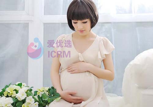 ICRM俄罗斯试管婴儿
