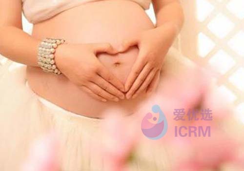 ICRM俄罗斯试管婴儿