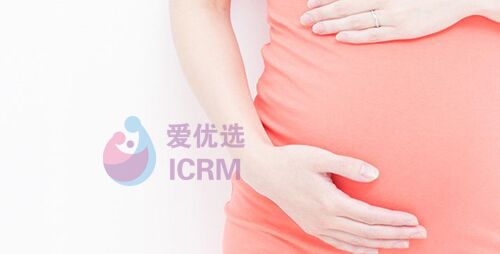ICRM俄罗斯试管婴儿