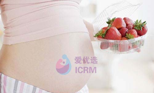 ICRM俄罗斯试管婴儿
