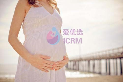 ICRM俄罗斯试管婴儿