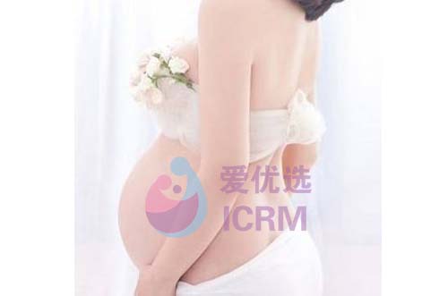 ICRM俄罗斯试管婴儿
