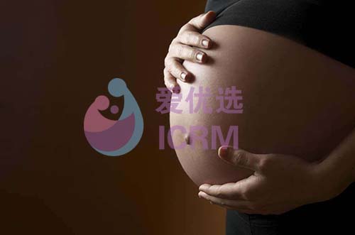 ICRM俄罗斯试管婴儿
