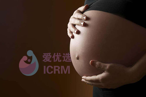 ICRM俄罗斯试管婴儿