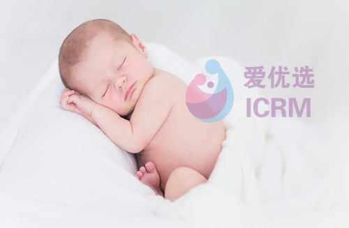 ICRM俄罗斯试管婴儿