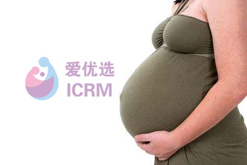 ICRM俄罗斯试管婴儿