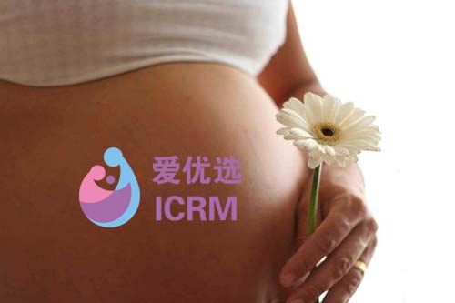 ICRM俄罗斯试管婴儿