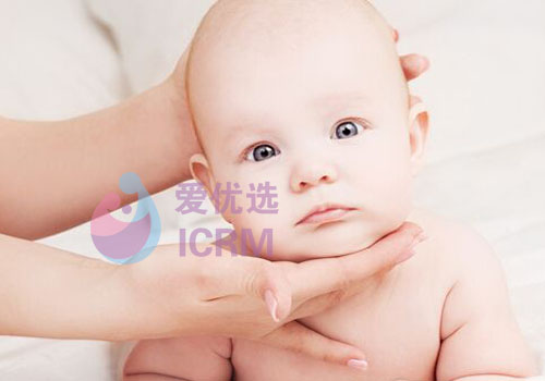 ICRM俄罗斯试管婴儿