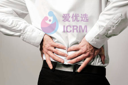 ICRM俄罗斯试管婴儿