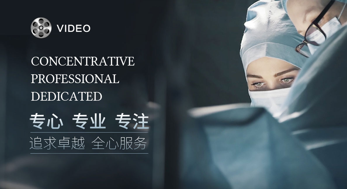 俄罗斯ICRM宣传片 俄罗斯ICRM宣传片