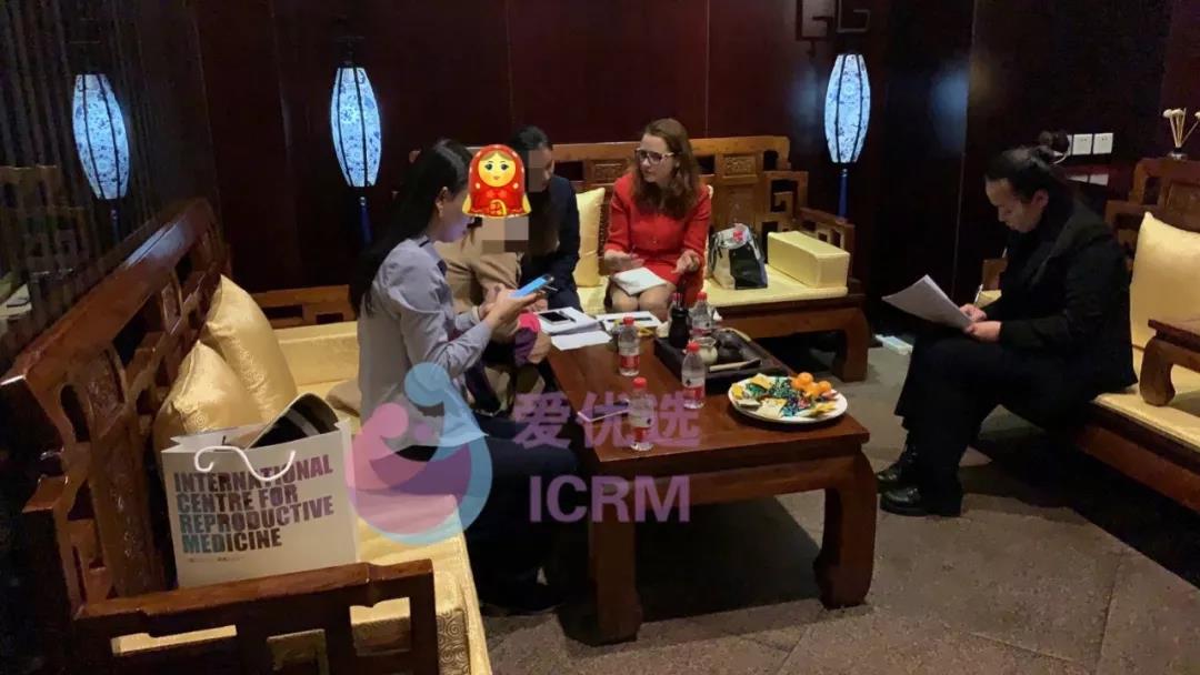 ICRM俄罗斯试管婴儿