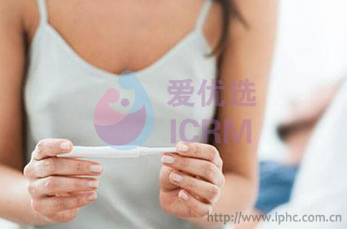 ICRM俄罗斯试管婴儿