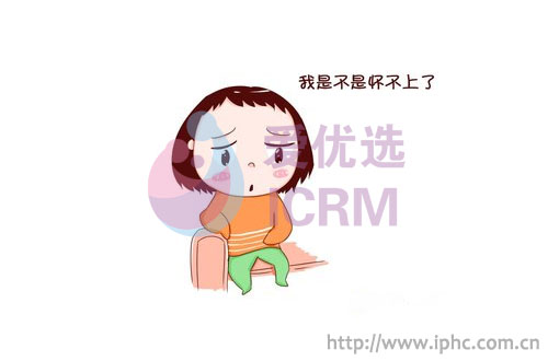 ICRM俄罗斯试管婴儿