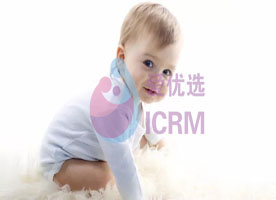 ICRM俄罗斯试管婴儿