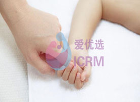 ICRM俄罗斯试管婴儿