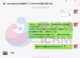 ICRM俄罗斯试管婴儿