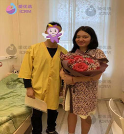 ICRM俄罗斯试管婴儿