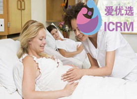 ICRM俄罗斯试管婴儿