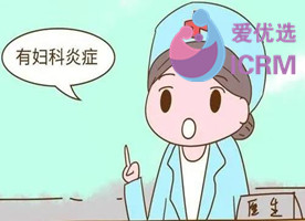 ICRM俄罗斯试管婴儿