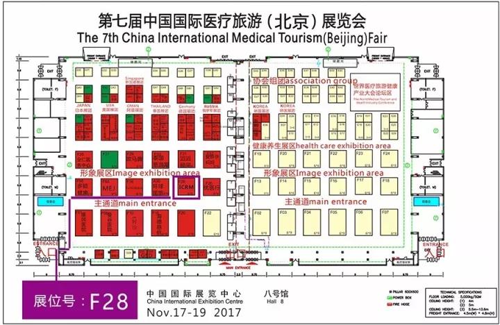 微信图片_20171026100035.jpg