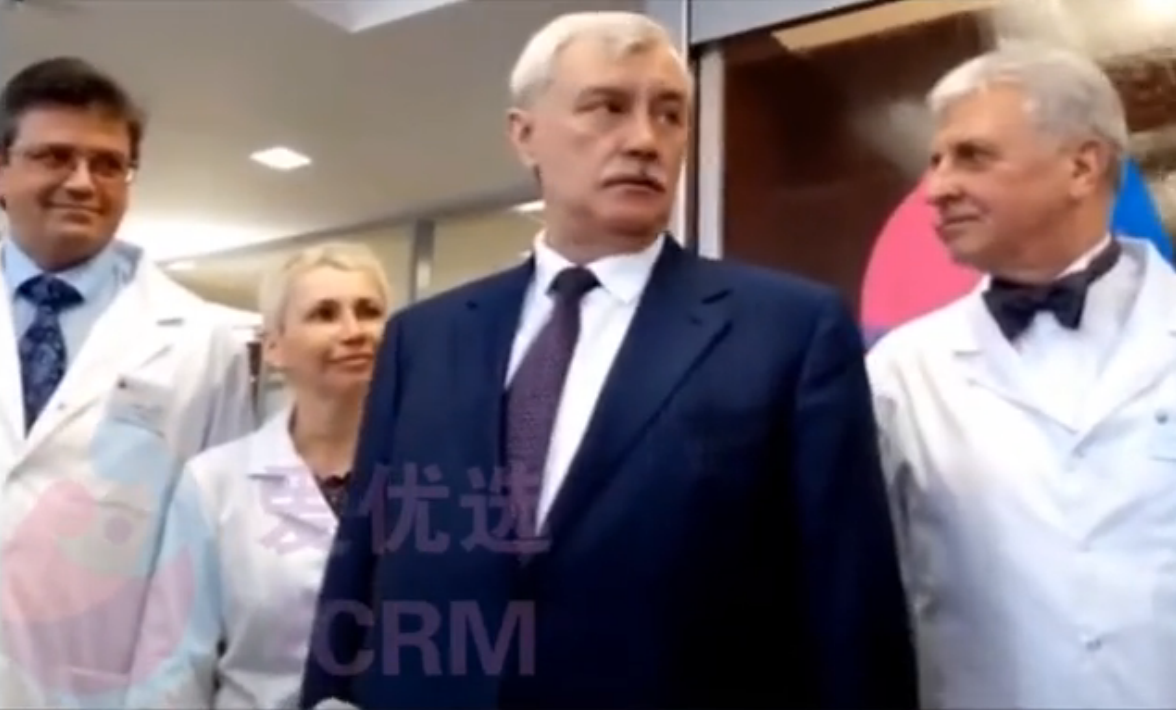  圣彼得堡市长访问ICRM