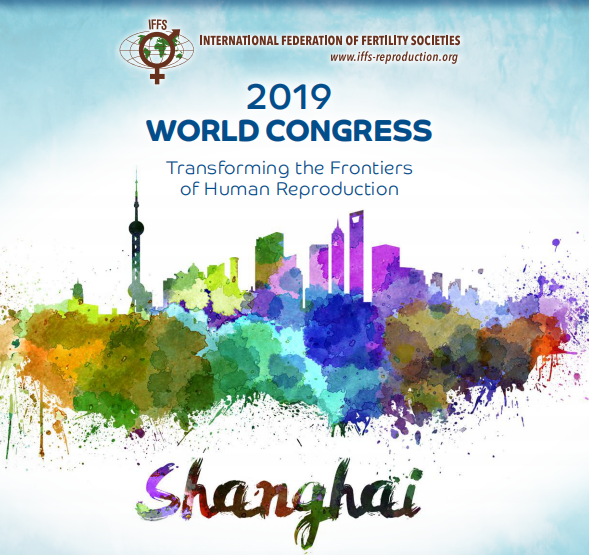 第23届IFFS（国际生殖医学联盟）世界大会