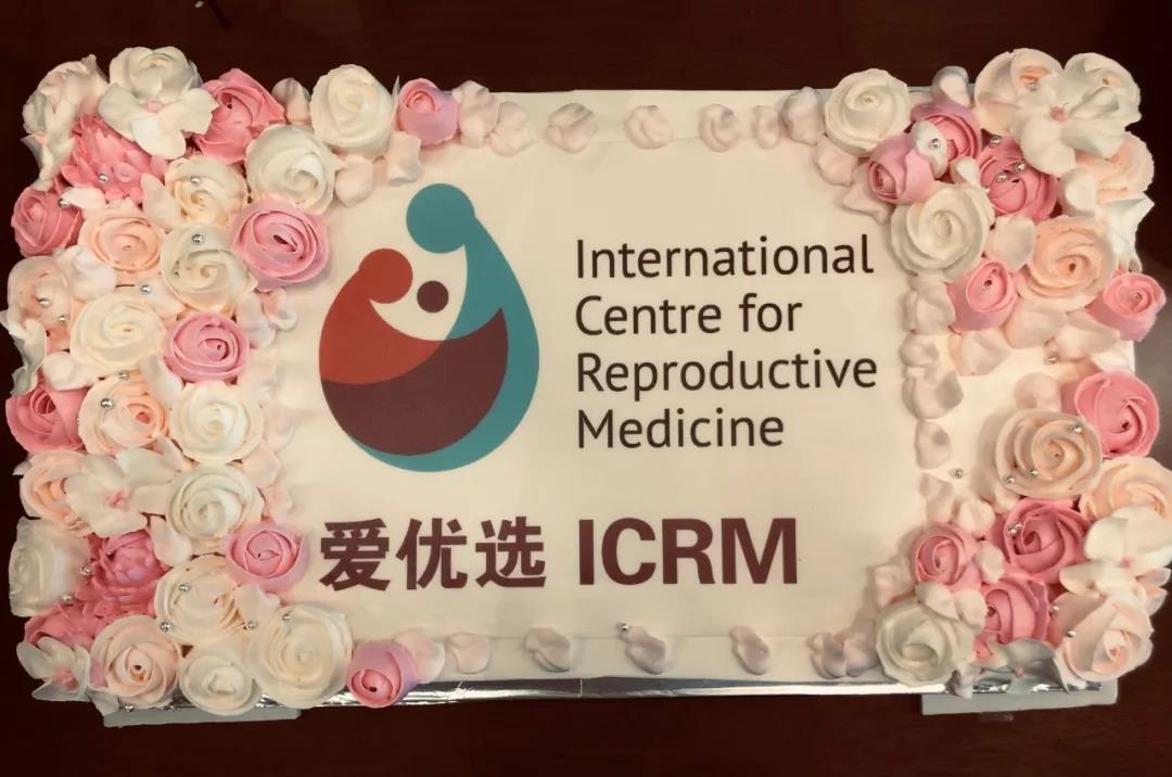 爱优选ICRM·2019上海俄罗斯试管婴儿答疑会完美落幕