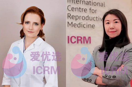 爱优选ICRM受邀出席第十二届国际医疗旅游展