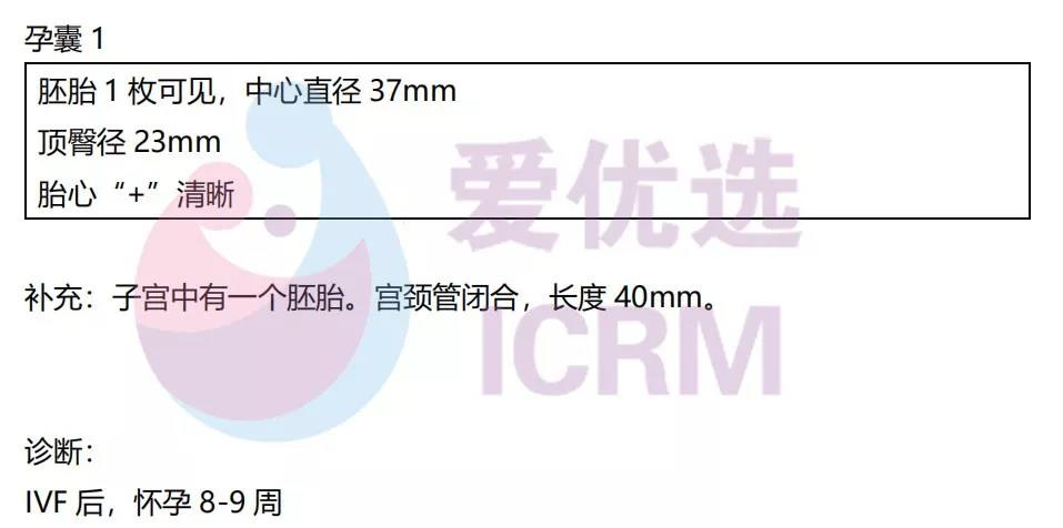 微信截图_20190717170137.png