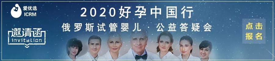 爱优选ICRM圣诞报喜!客户发来宝贝圣诞照，萌到心都化了~