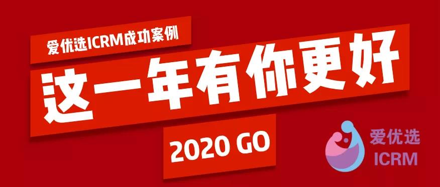 基础卵泡3个，仅1颗囊胚过筛，俄罗斯ICRM成功孕育诞下小王子~