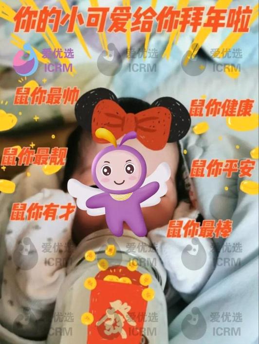 4年3次不明原因流产，夫妻梦圆俄罗斯试管婴儿